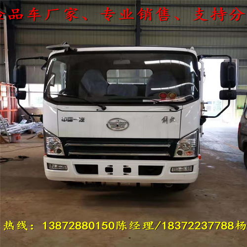 來(lái)圖定制雞西藍(lán)牌9類(lèi)廢機(jī)油運(yùn)輸車(chē) 生產(chǎn)地址與汽車(chē)改裝全解析