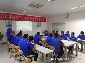 青島發(fā)動(dòng)機(jī)工廠技師工作站崗位大練兵系列活動(dòng) 立足崗位，技能練兵，服務(wù)生產(chǎn)