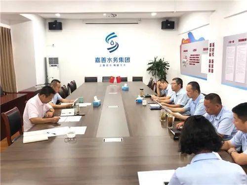 浙江嘉興首座3.0版公園式工業(yè)污水處理廠設(shè)計(jì)方案亮相，引領(lǐng)環(huán)保新標(biāo)桿