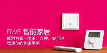 埃森哲戰(zhàn)略收購designaffairs，深化全球設計咨詢服務布局